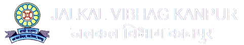Jalkal Vibhag Kanpur